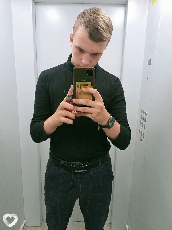 Демьян