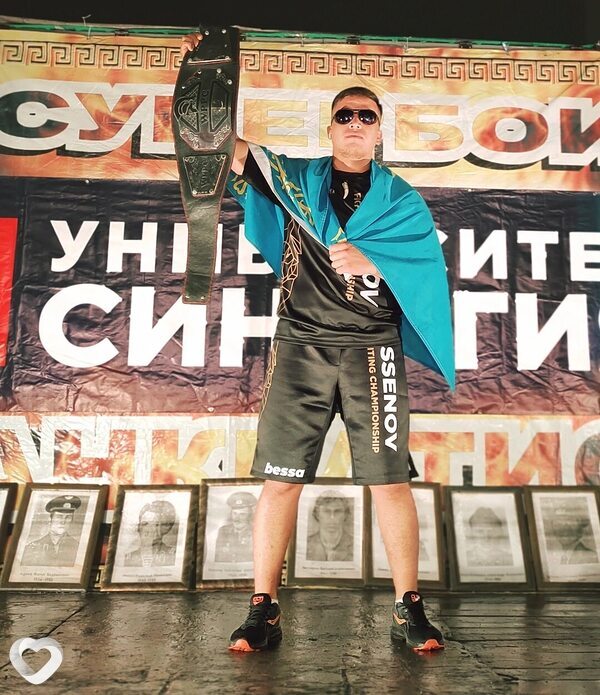 Андрюха