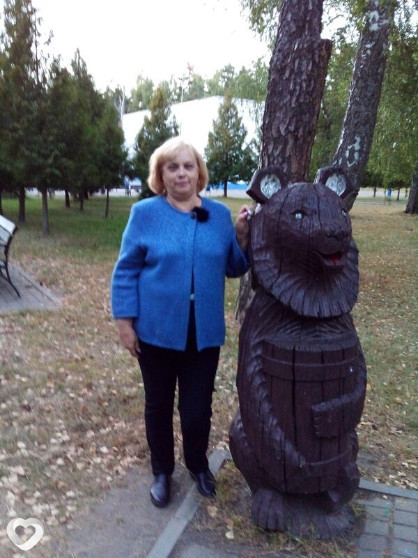 Есения