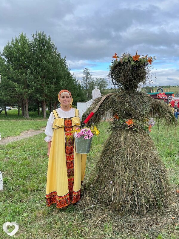 Женя