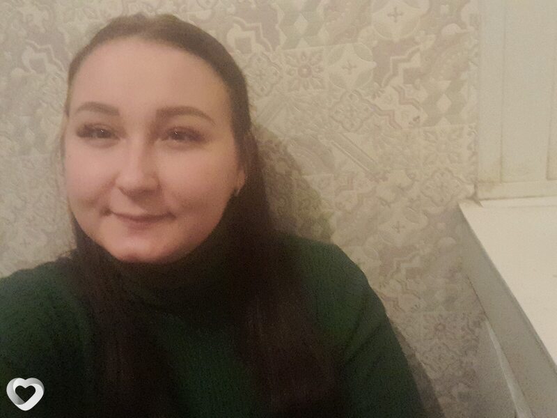 Надежда