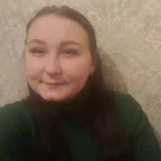 Нэса, 27