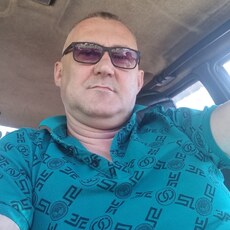 Аркаша, 44