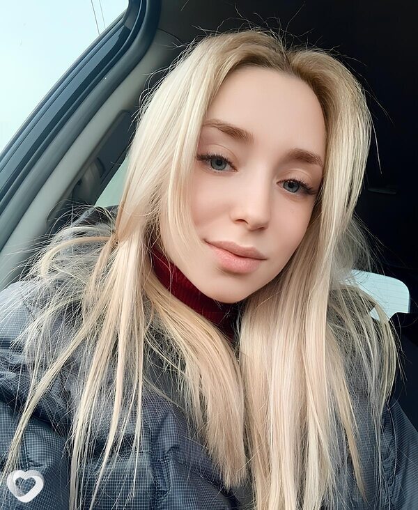 Инга
