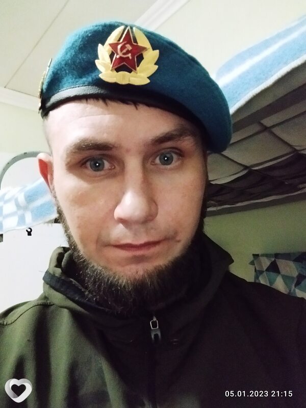 Адриан