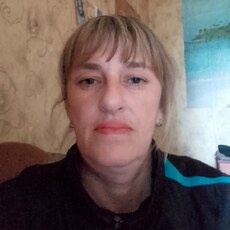 Нэса, 46