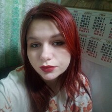 Жанна, 22