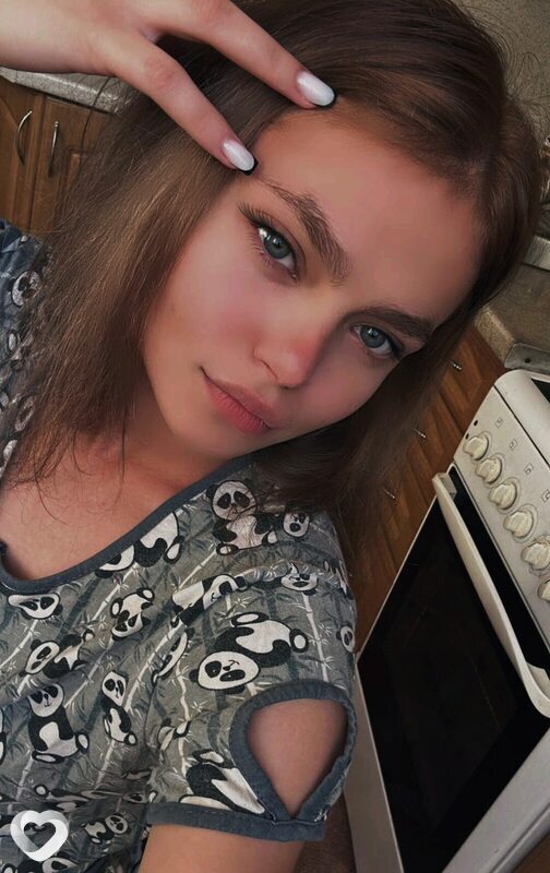 Надежда
