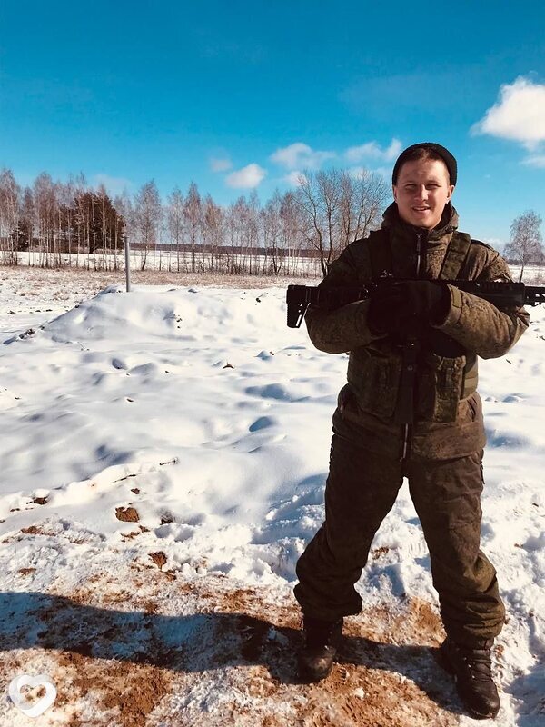 Артём