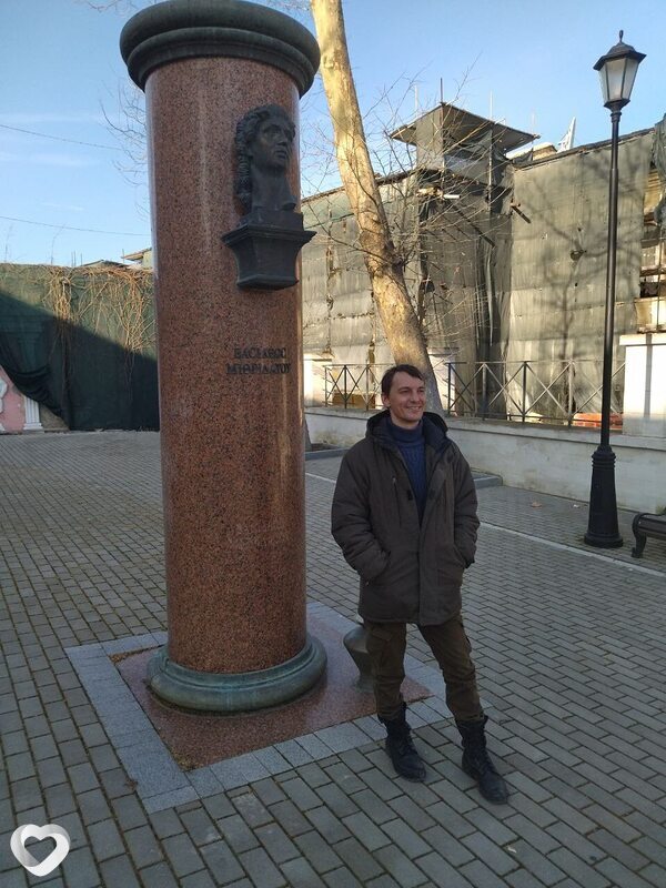 Платоша