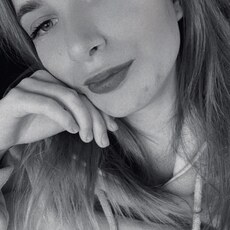 Галя, 22