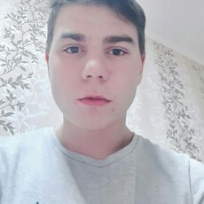 Валя, 21