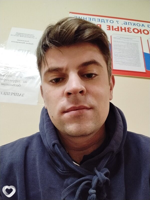 Ростислав
