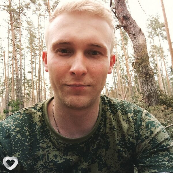 Боря