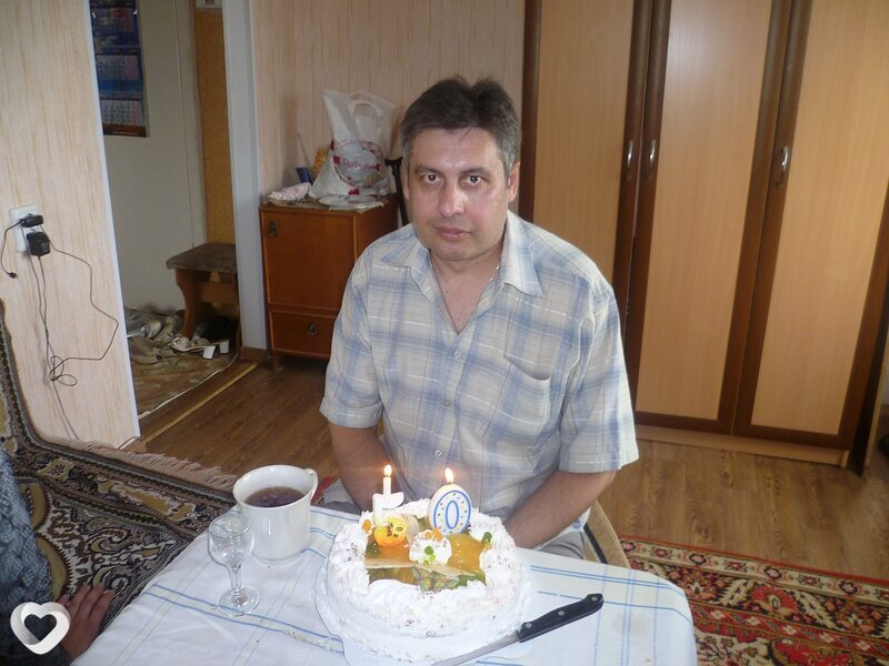 Руслан