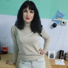 Рая, 37