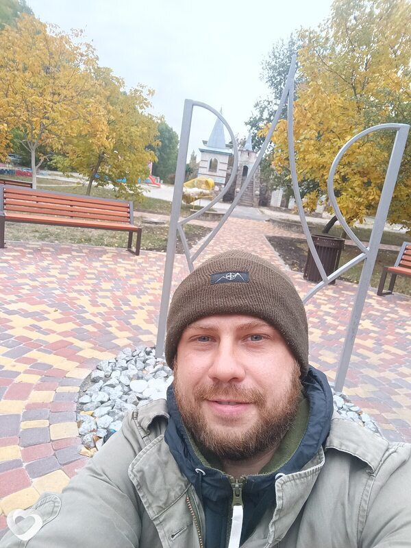 Рома