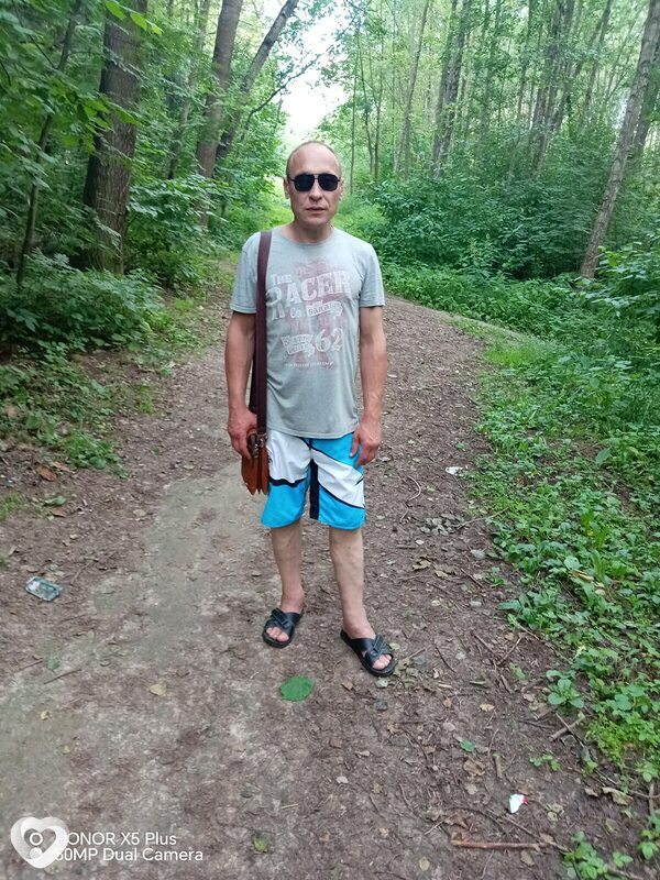 Сеня