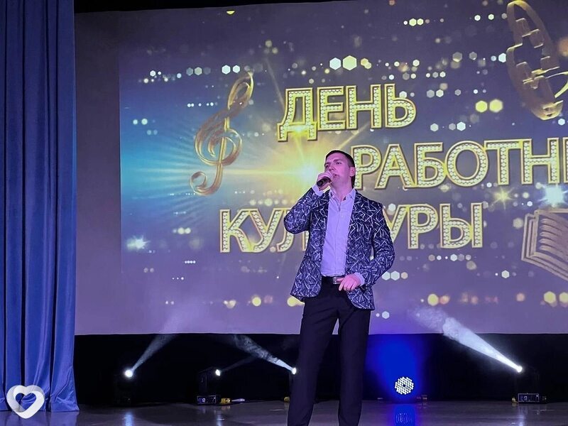 Иосиф