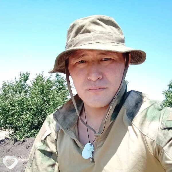 Клим