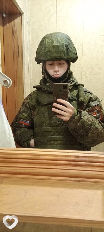 Афанасий