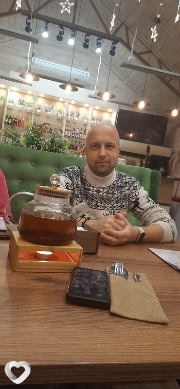 Миша
