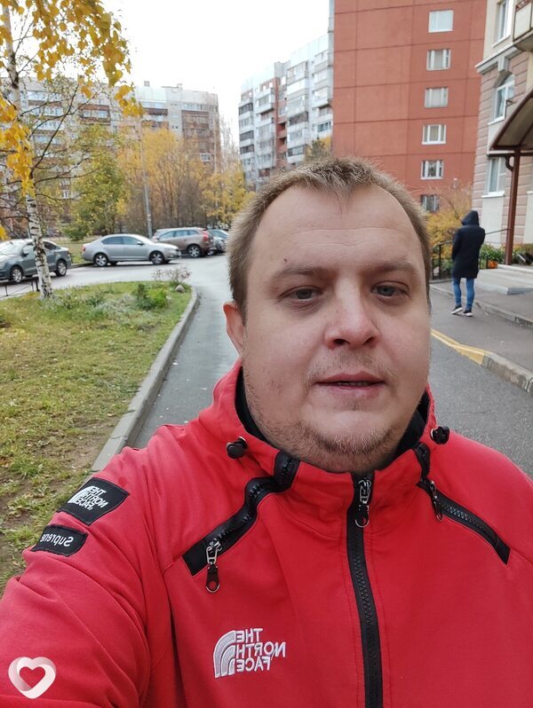 Артур
