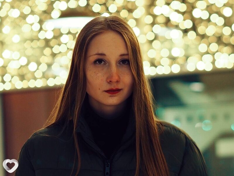 Галина