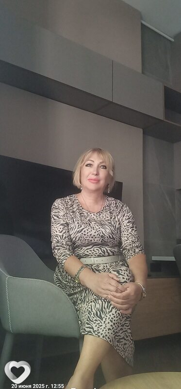 Алина