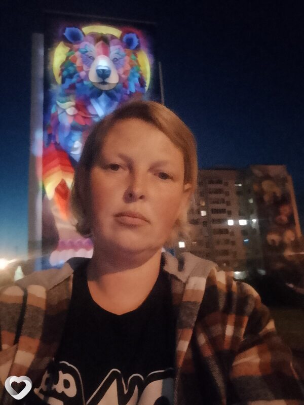 Елена