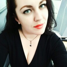 Нэса, 35