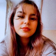 Алёна, 20