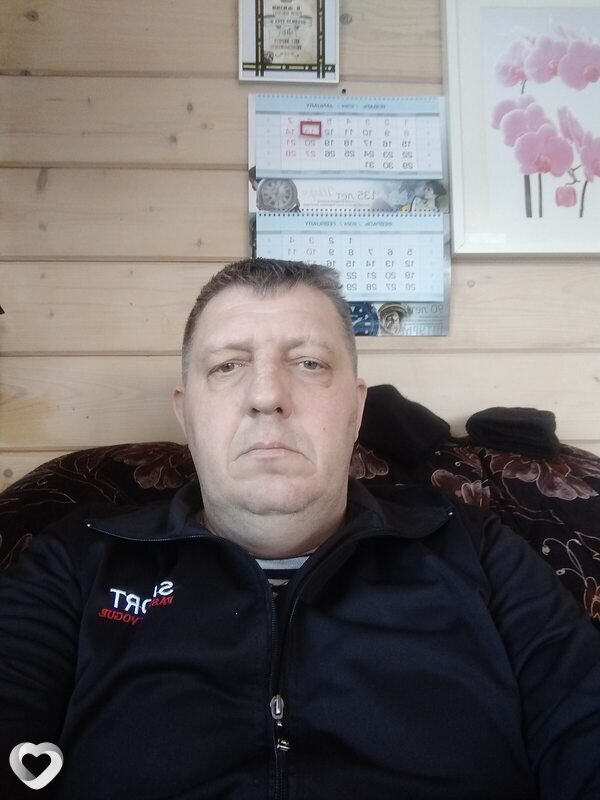 Гриша
