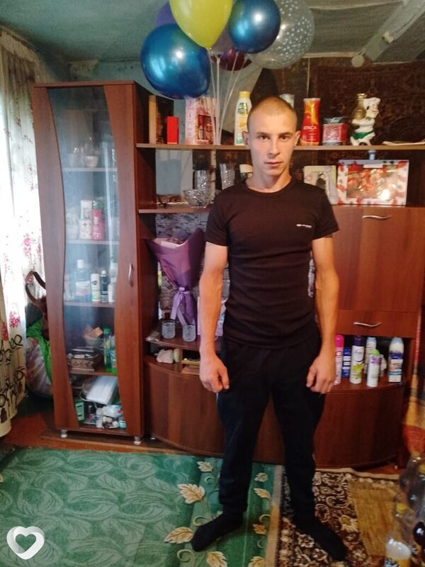 Гоша