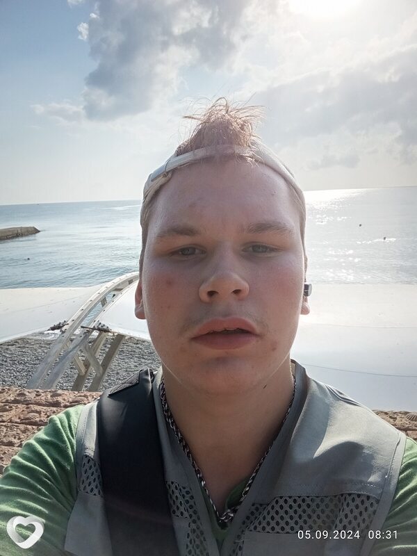Стёпа