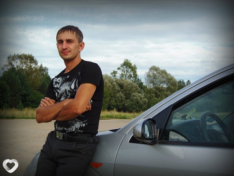 Гаврик