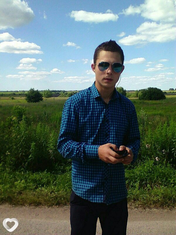 Назар