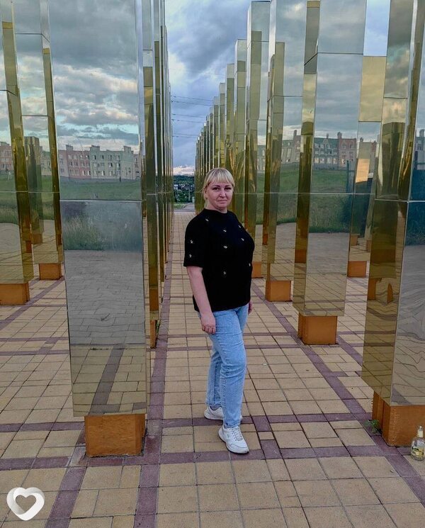 Кристина