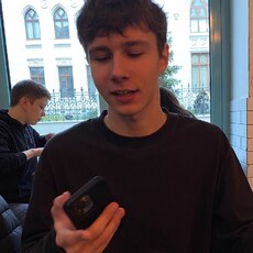 Паша, 21