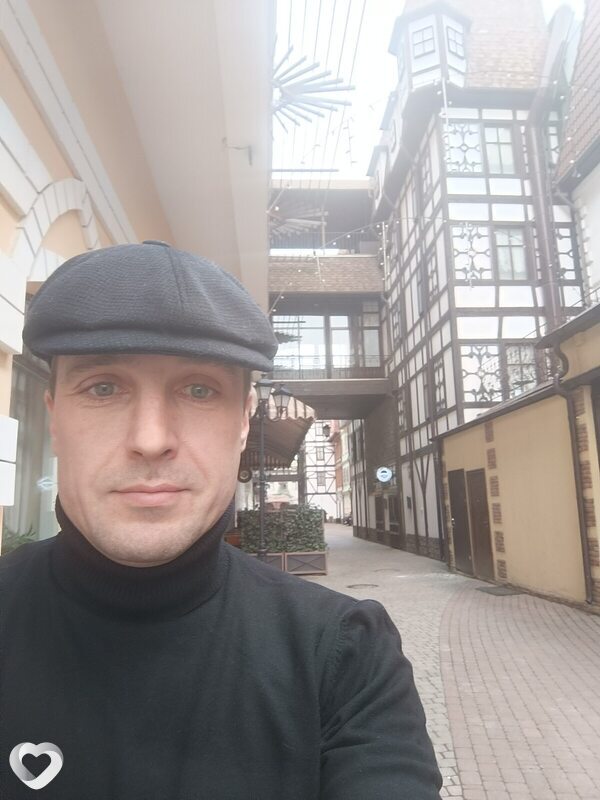 Клим