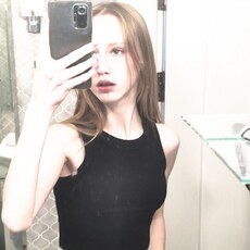 Серафима, 19
