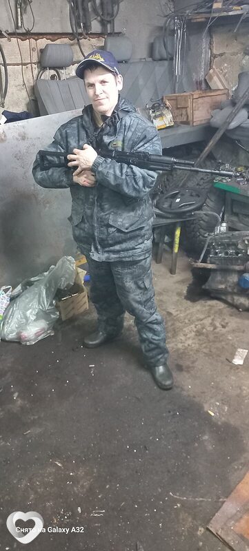 Веня