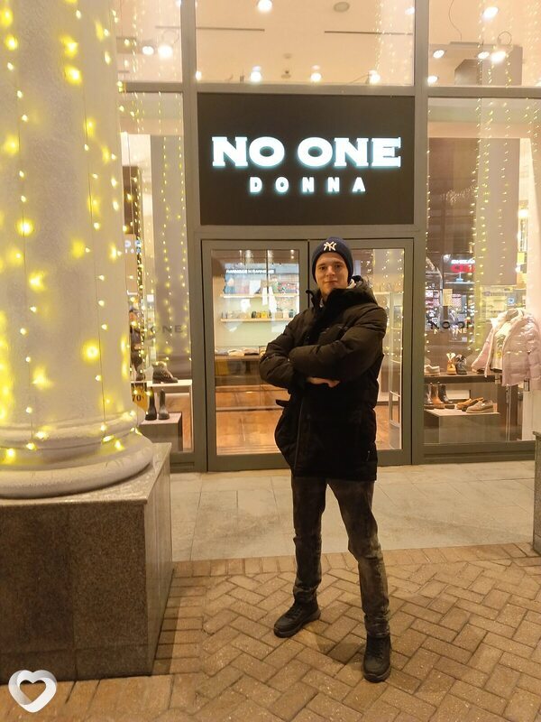Евгений