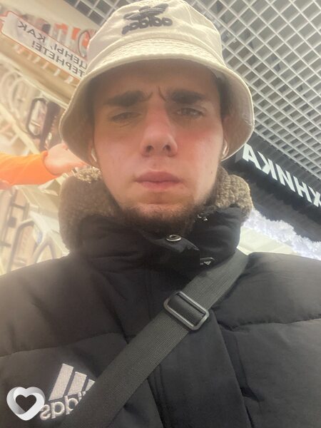 Демьян