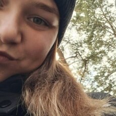 Эмма, 31