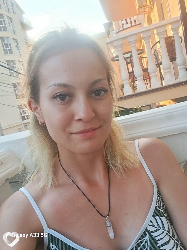 Зоя