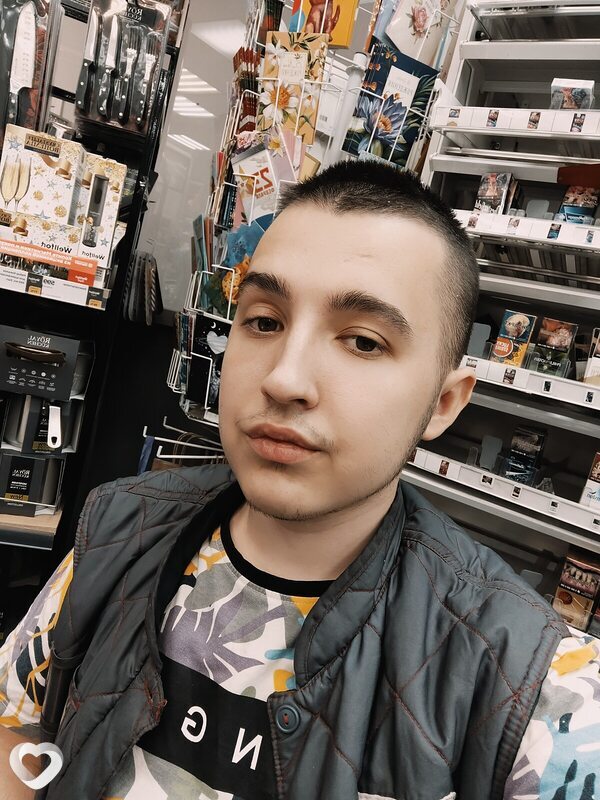 Евгений