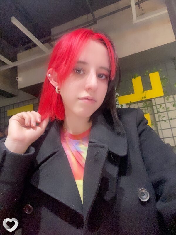 Лиза