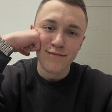 Тёма, 26