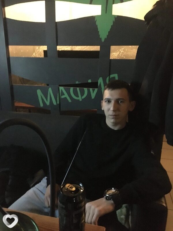 Виталя